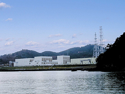 Onagawa NPP 400 (NRA)